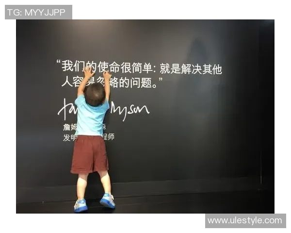 罗凯文的奋斗历程与人生哲学探讨：从平凡到卓越的心路历程